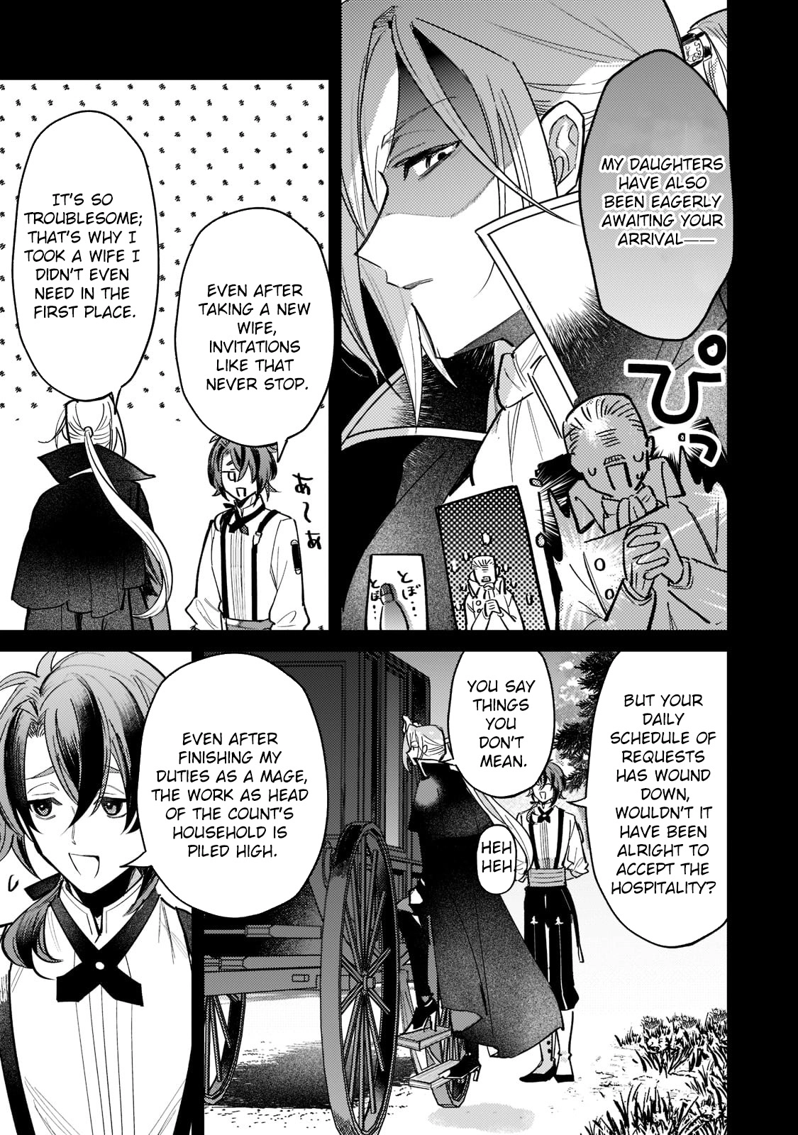 My Reincarnation Destination Was a Way-Too-Timid Countess. Chapter 1 - . Page 36